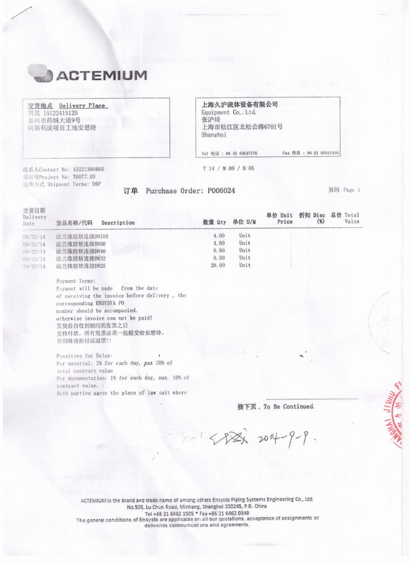 ˹ˎIz^˹ˎSz^˹ˎISz^