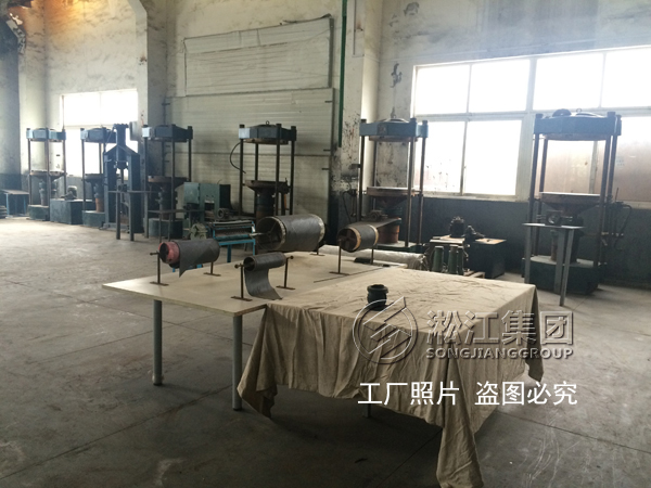 工廠通知:中秋節放假三天,橡膠接頭車間、其他車間齊停工 工廠通知:中秋節放假三天,橡膠接頭車間、其他車間齊停工