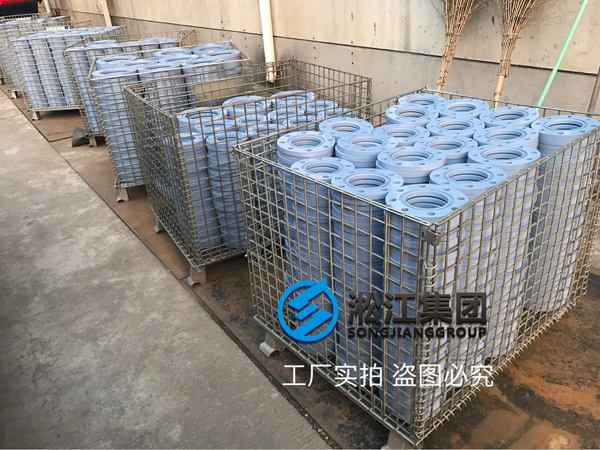 【公司新聞】一大批橡膠接頭專用法蘭盤出爐啦 【公司新聞】一大批橡膠接頭專用法蘭盤出爐啦