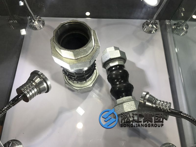 淞江集團攜高端橡膠接頭參加2017年上海泵管閥展會現場 淞江集團攜高端橡膠接頭參加2017年上海泵管閥展會現場