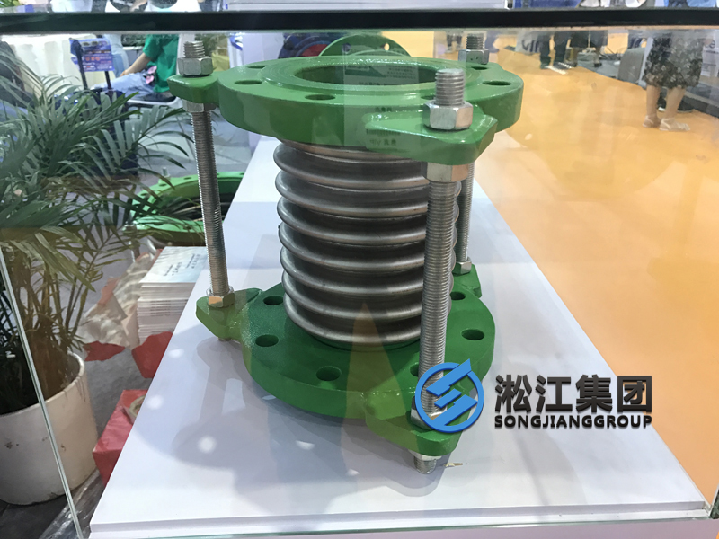 淞江集團攜高端橡膠接頭參加2017年上海泵管閥展會現場 淞江集團攜高端橡膠接頭參加2017年上海泵管閥展會現場