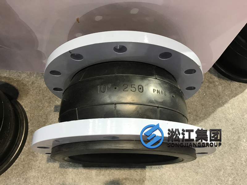 淞江集團攜高端橡膠接頭參加2017年上海泵管閥展會現場 淞江集團攜高端橡膠接頭參加2017年上海泵管閥展會現場