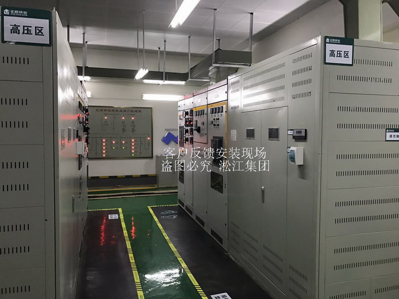 【鄭州書(shū)香華府】變壓器噪音振動(dòng)治理用彈簧減震器 【鄭州書(shū)香華府】變壓器噪音振動(dòng)治理用彈簧減震器