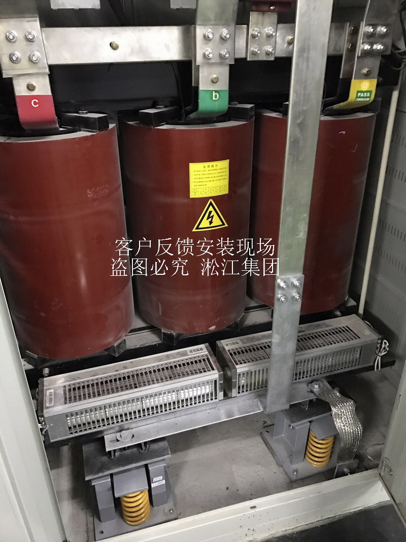 【鄭州書(shū)香華府】變壓器噪音振動(dòng)治理用彈簧減震器 【鄭州書(shū)香華府】變壓器噪音振動(dòng)治理用彈簧減震器