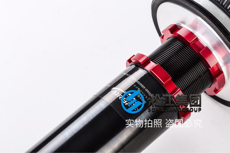 汽車空氣減震器 汽車改裝空氣減震器 汽車空氣減震器 汽車改裝空氣減震器