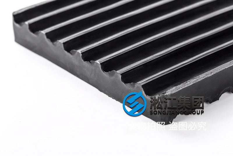 150*150*20橡膠減震墊 小型設(shè)備橡膠減震墊 150*150*20橡膠減震墊 小型設(shè)備橡膠減震墊