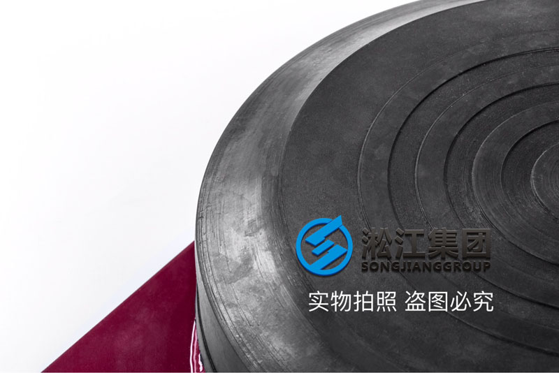 KQJZ-1600-A冷水機組空氣減震器 KQJZ-1600-A冷水機組空氣減震器