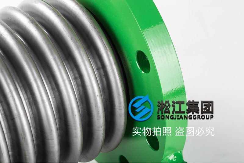 DN100*˷mya GB flanged corrugated compensator