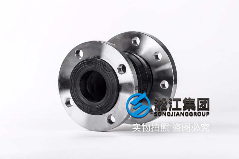 KYT-SUS304-DN80x65同心異徑橡膠軟連接 KYT-SUS304-DN80x65同心異徑橡膠軟連接