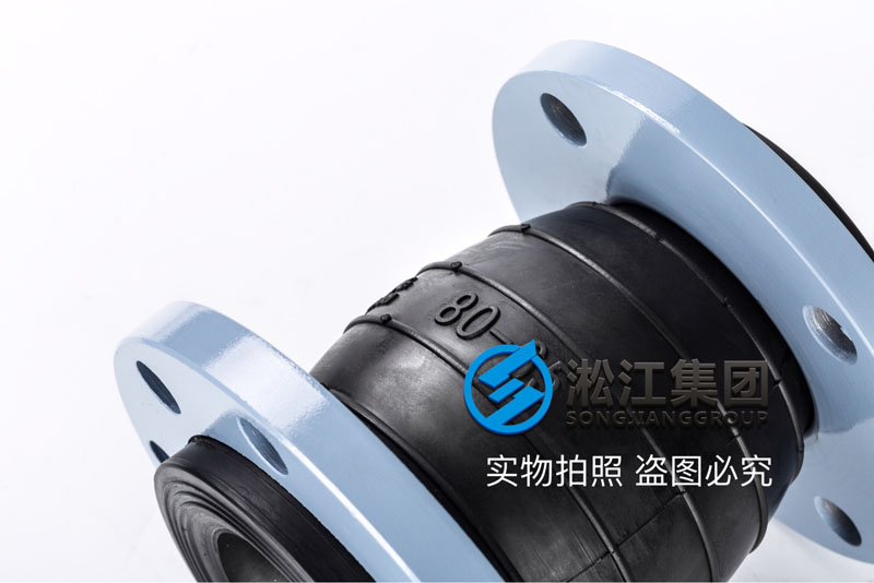 DN80x65異徑橡膠撓性接頭“無負壓供水”