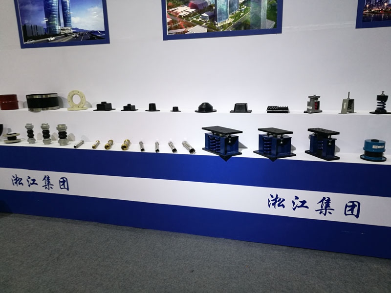 “一線品牌”淞江集團參加第十四屆中國南安國際泵閥展 “一線品牌”淞江集團參加第十四屆中國南安國際泵閥展