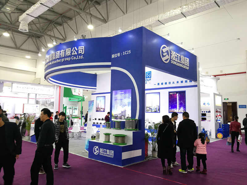 “一線品牌”淞江集團參加第十四屆中國南安國際泵閥展 “一線品牌”淞江集團參加第十四屆中國南安國際泵閥展