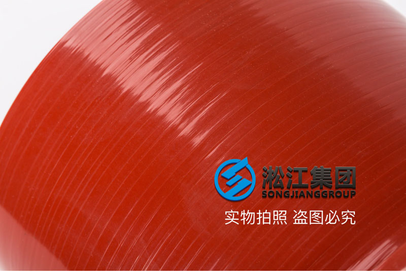 卡箍式硅橡膠軟接頭“非標定制” 卡箍式硅橡膠軟接頭“非標定制”