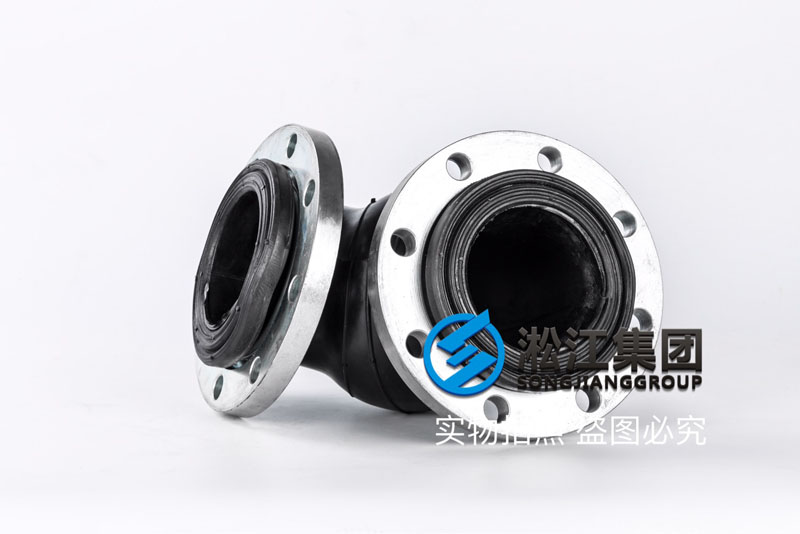 WGD-100橡膠撓性接管(彎頭) WGD-100橡膠撓性接管(彎頭)