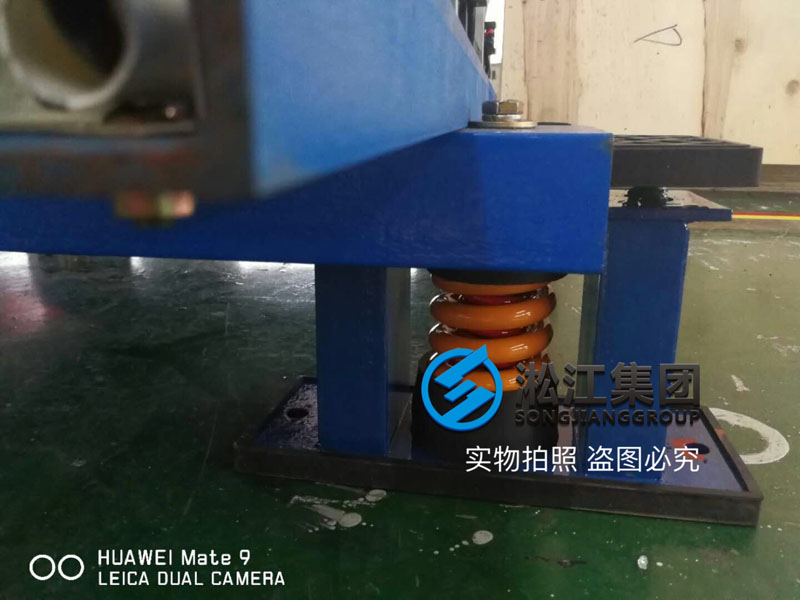 變壓器減震器安裝現(xiàn)場“有圖有真相” 變壓器減震器安裝現(xiàn)場“有圖有真相”