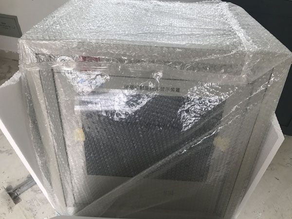 【產業轉移】上海橡膠接頭南通工廠進度“跟著小編看直播” 【產業轉移】上海橡膠接頭南通工廠進度“跟著小編看直播”