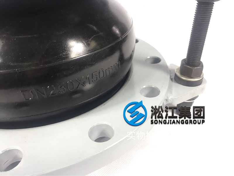 【加強型】DN250x150異徑橡膠接頭 【加強型】DN250x150異徑橡膠接頭