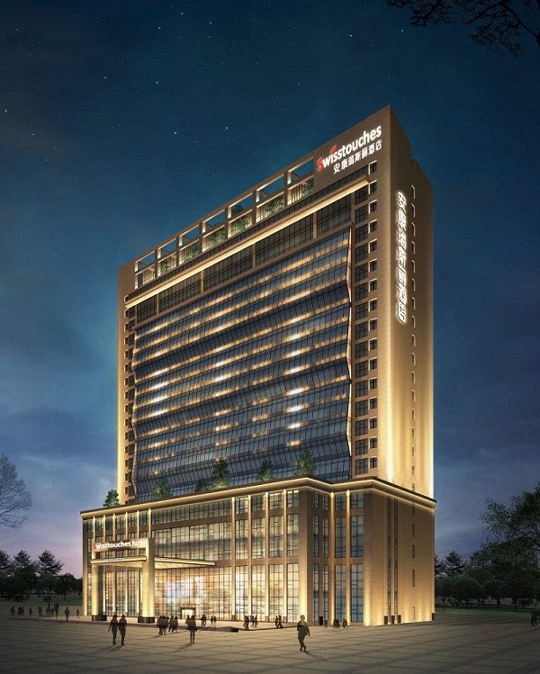 【瑞斯麗酒店安康項(xiàng)目】彈簧減震器合同 【瑞斯麗酒店安康項(xiàng)目】彈簧減震器合同