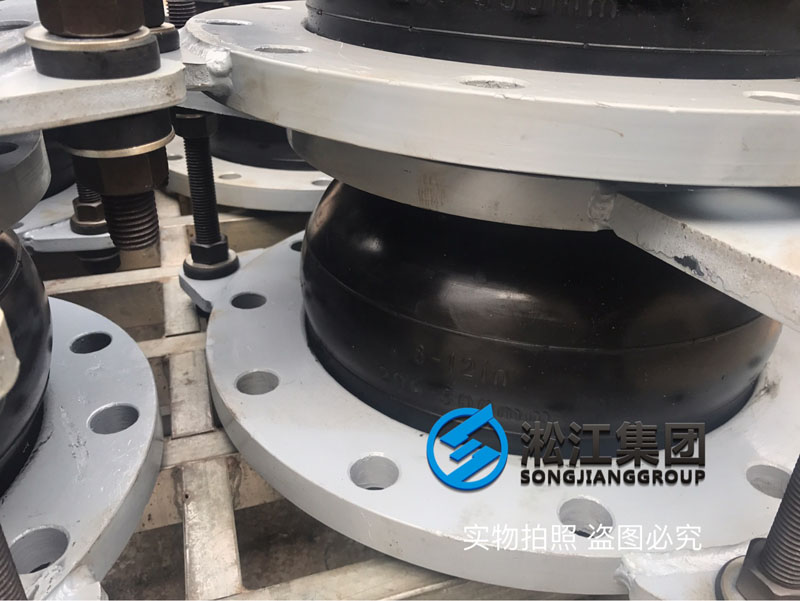 板式換熱機組用高壓異徑橡膠接頭發貨現場 板式換熱機組用高壓異徑橡膠接頭發貨現場