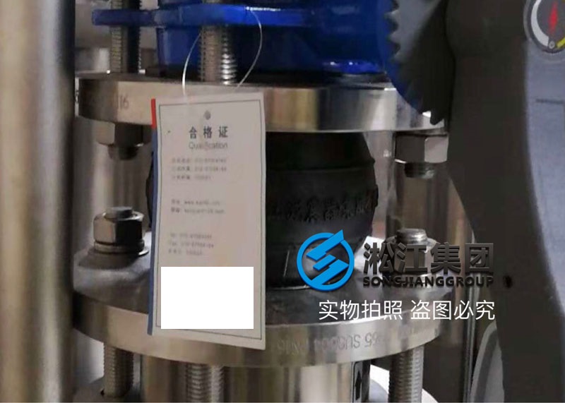 無(wú)負(fù)壓供水系統(tǒng)橡膠接頭這樣安裝可以嗎? 無(wú)負(fù)壓供水系統(tǒng)橡膠接頭這樣安裝可以嗎?