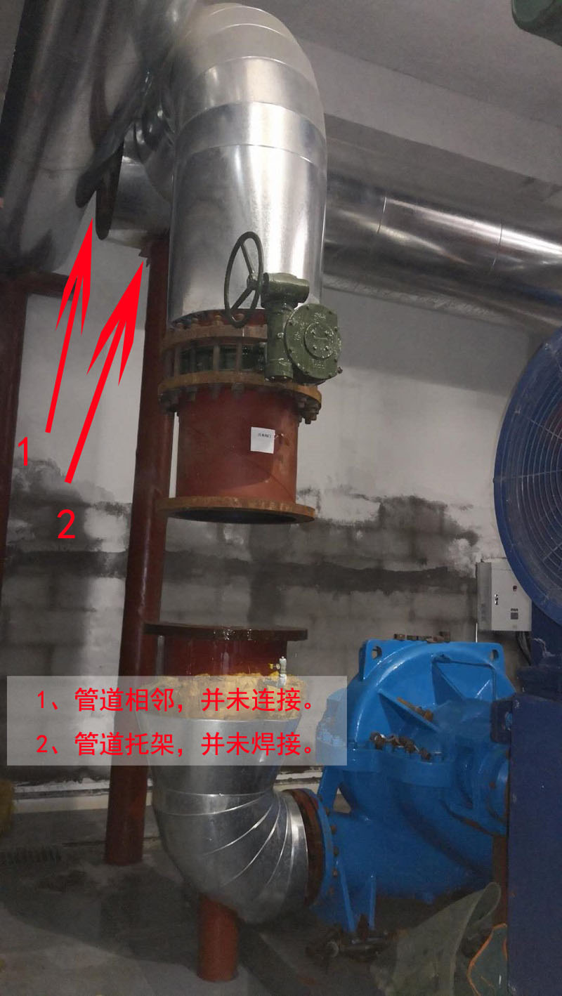 某市政熱力鍋爐房橡膠接頭拉脫問題報告 某市政熱力鍋爐房橡膠接頭拉脫問題報告