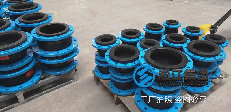 【上海世博城市實踐區】溴化鋰機組橡膠接頭合同 【上海世博城市實踐區】溴化鋰機組橡膠接頭合同