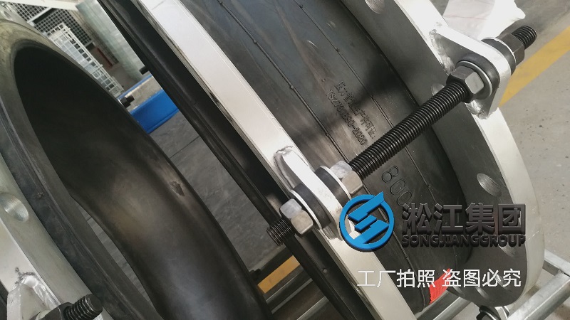 購買防爆橡膠接頭一定要考察工廠貨比三家 購買防爆橡膠接頭一定要考察工廠貨比三家