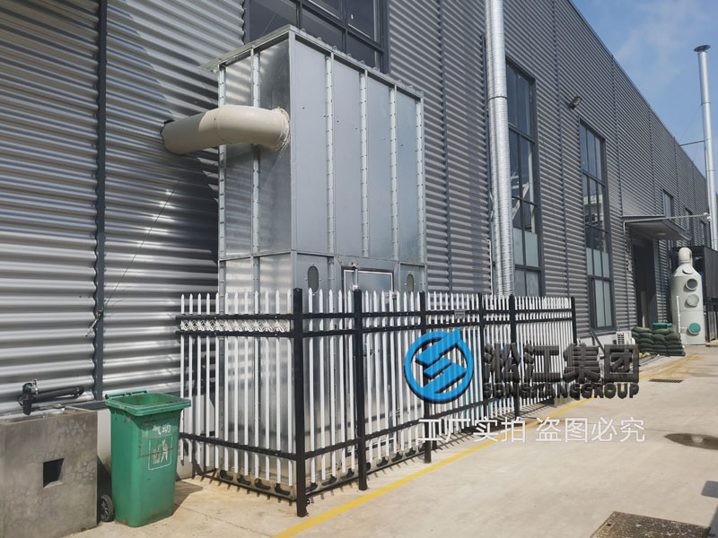 【廠院】淞江集團南通工廠外圍配套設施完善到位