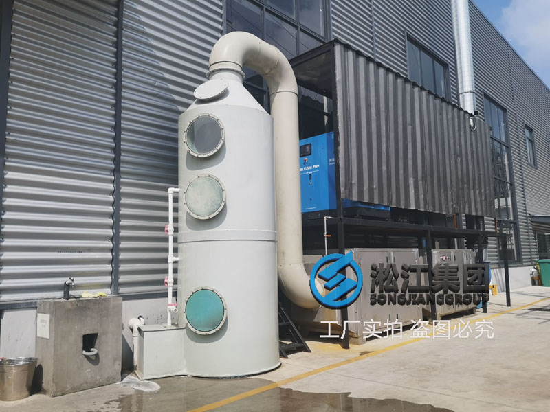 【廠院】淞江集團南通工廠外圍配套設施完善到位