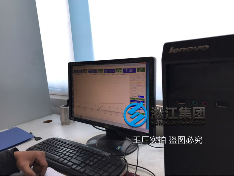 【檢測中心】橡膠接頭膠料試片拉力檢測現場 【檢測中心】橡膠接頭膠料試片拉力檢測現場