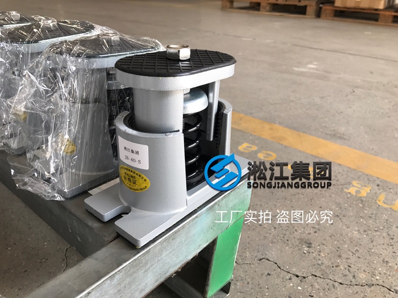 為深圳疫情防控應急醫院提供減震器 為深圳疫情防控應急醫院提供減震器