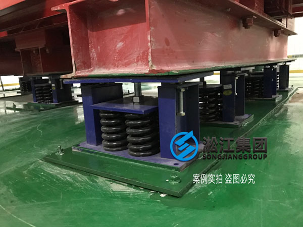 【上海寶山寶龍廣場】變壓器彈簧減震器合同 【上海寶山寶龍廣場】變壓器彈簧減震器合同