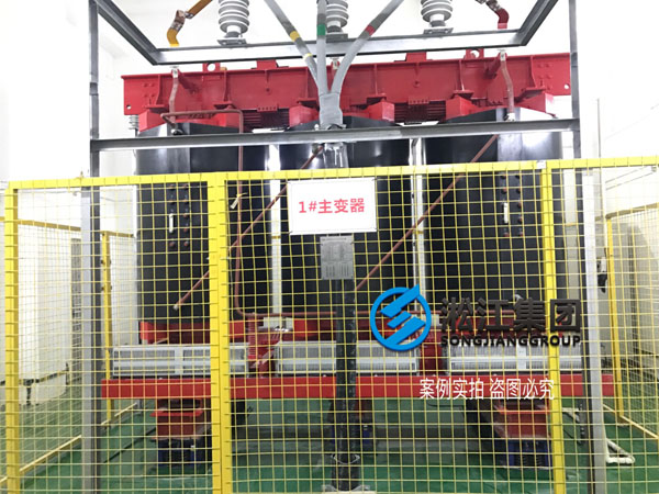 【上海寶山寶龍廣場】變壓器彈簧減震器合同 【上海寶山寶龍廣場】變壓器彈簧減震器合同