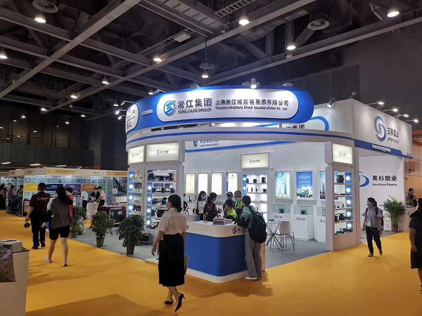 誠邀廣東地區廣大客戶朋友參觀廣東第五屆泵閥展 誠邀廣東地區廣大客戶朋友參觀廣東第五屆泵閥展