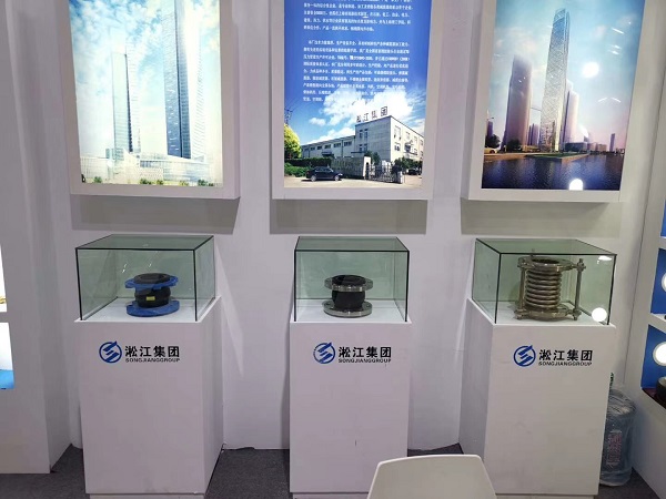 誠邀廣東地區廣大客戶朋友參觀廣東第五屆泵閥展 誠邀廣東地區廣大客戶朋友參觀廣東第五屆泵閥展