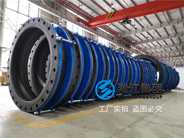 【南昌九龍湖污水處理廠】DN1200橡膠接頭合同 【南昌九龍湖污水處理廠】DN1200橡膠接頭合同