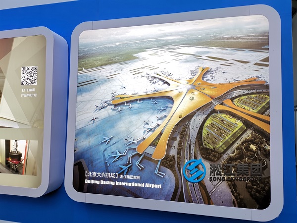 參加2021年西部變壓器展會“為變壓器提供減震降噪” 參加2021年西部變壓器展會“為變壓器提供減震降噪”