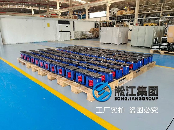 為浙江臨高電氣配套干式變壓器彈簧減震器 為浙江臨高電氣配套干式變壓器彈簧減震器