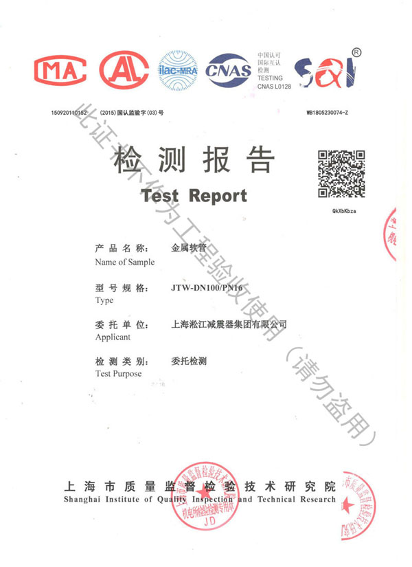 ���B�T�谲�C���B���C�ϱ��Ϙǡ����{ܛ�ܺ�ͬ