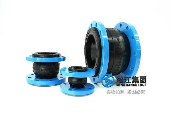 NP型 負壓橡膠接頭 橡膠接頭電擊檢測報告